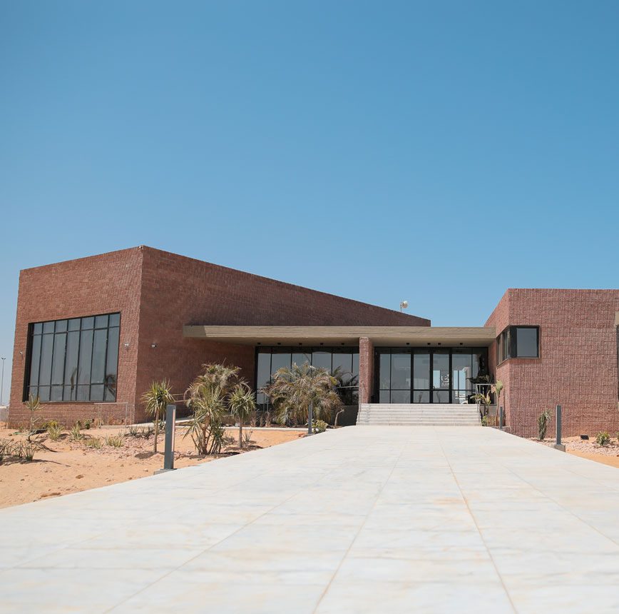 e² Alamein — industrial park