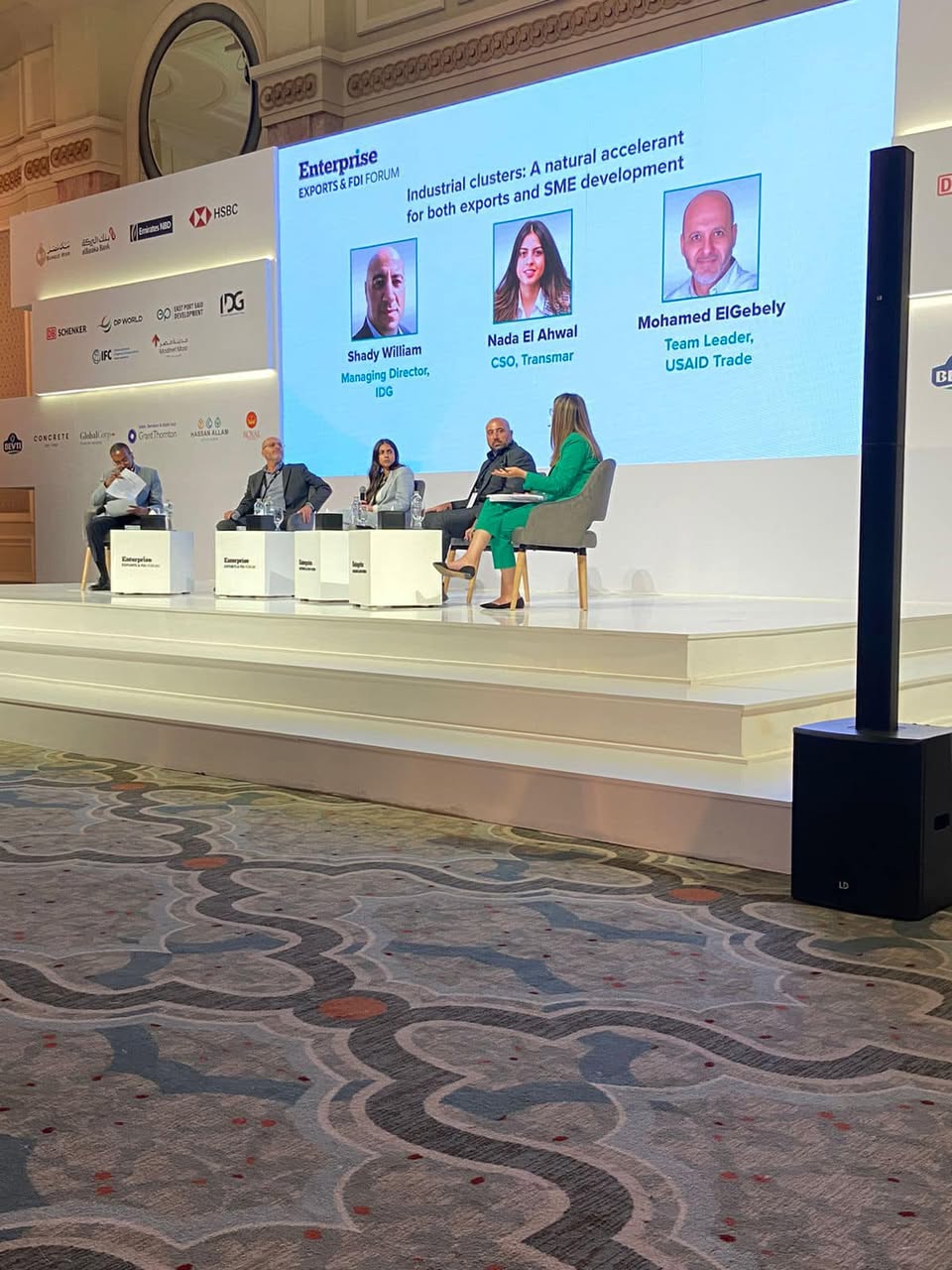 Enterprise Export & FDI Forum — photo 1