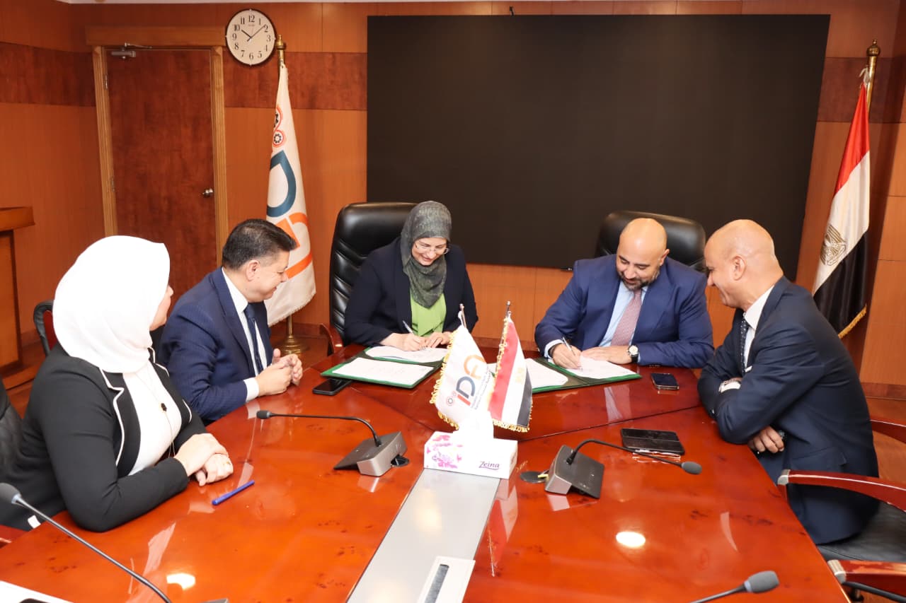 e2 New October Land Signing with IDA   — photo 3
