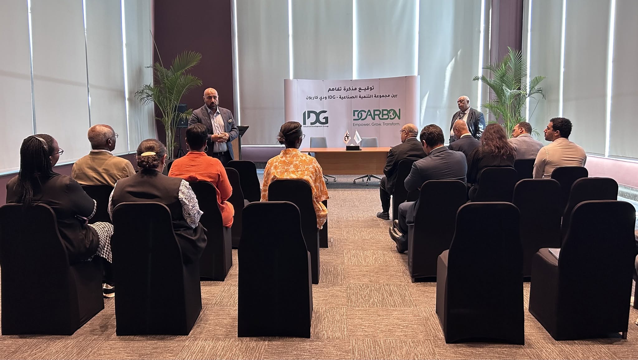 IDG – Dcarbon MoU  — photo 1