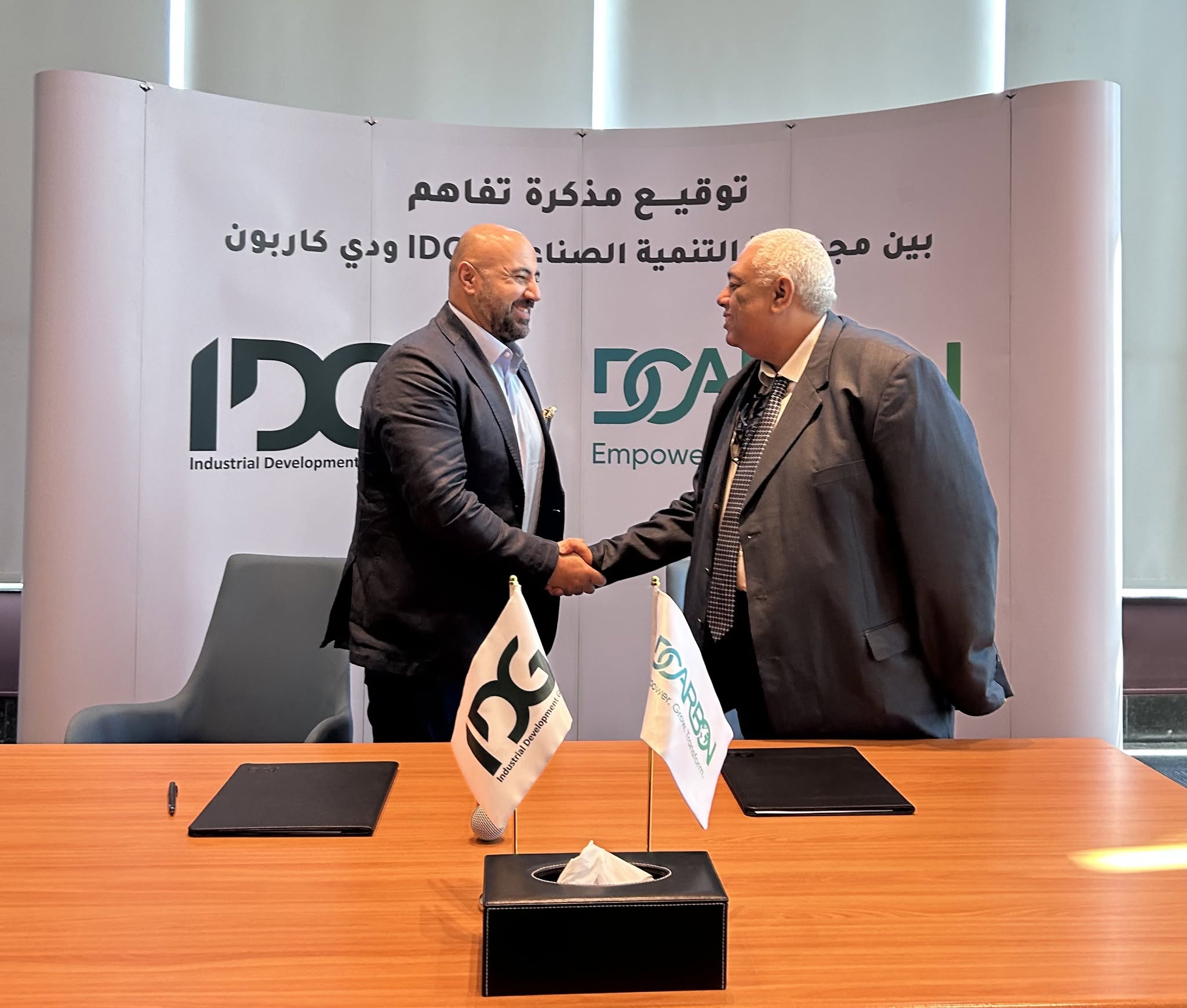 IDG – Dcarbon MoU  — photo 2