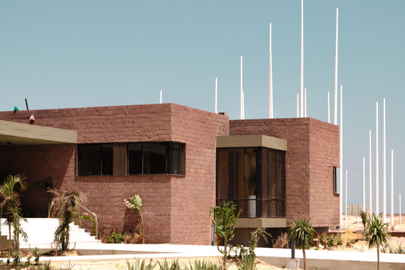 e² Alamein Admin Building Nominated for Golden Trezzini Award — photo 6