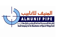 almunif